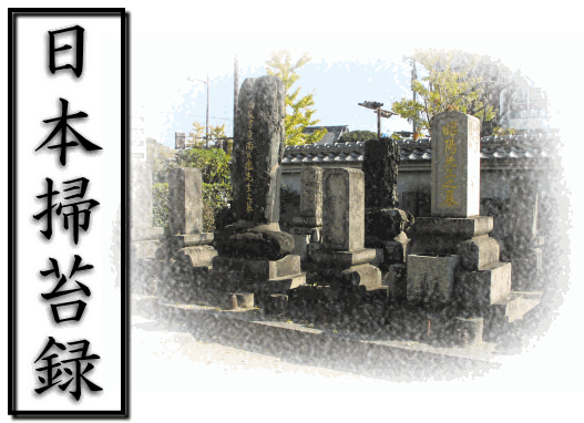 �g�b�v�C���[�W